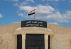 الحبس 3 سنوات بحق مدير المصرف الزراعي السابق في حديثة