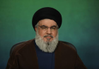 بعد 32 عاماً من قيادته.. حزب الله يطلق مؤسسة لحفظ إرث السيد حسن نصر الله
