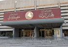 بعد رفع سعر الدولار.. رئيس البرلمان يوجه باستضافة محافظ البنك المركزي ووزير المالية غداً