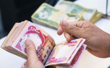 هيئة التقاعد تزف بشرى سارة للمتقاعدين