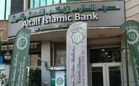 بشرى طال انتظارها لزبائن مصرف الطيف الإسلامي