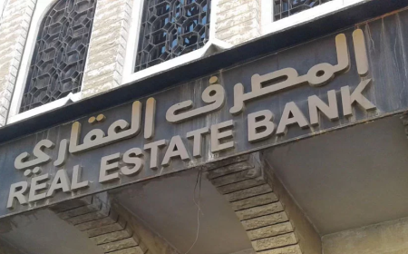 المصرف العقاري يوجّه إنذاراً إلى الشركة المنفذة لمشروع بوابة زيونة السكني
