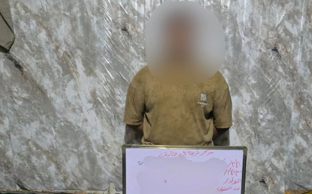 بحوزته 37 قفلاً عليها اسماء اشخاص.. الإطاحة بساحر ومشعوذ في بغداد