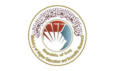 التعليم العراقية: تمديد التقديم إلى قنوات القبول المركزي
