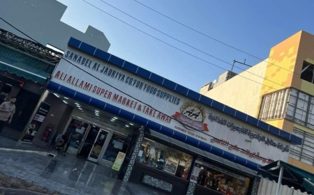عائلة صاحب مطعم علي اللامي تتبرأ من نجلها حسين وتصدر توضيحًا
