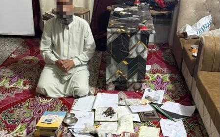 اعتقال مشعوذ مُسلح ببندقيتين في بغداد