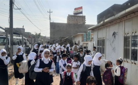 تربية الكرخ الثانية تصدر توجيهات بشأن الأسبوع الأول من العام الدراسي الجديد