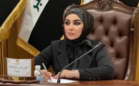 الزيدي يعين امرأة لرئاسة الطاقة الذرية العراقية