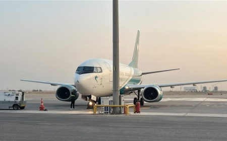 بعد قرار الاستثناء.. هبوط اول طائرة إيرانية في مطار النجف