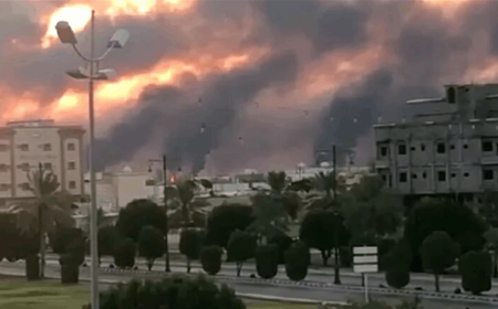 الحوثيون يعلنون ضرب أرامكو بصواريخ ومسيرات