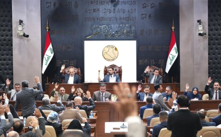 مجلس النواب يرفع جلسته