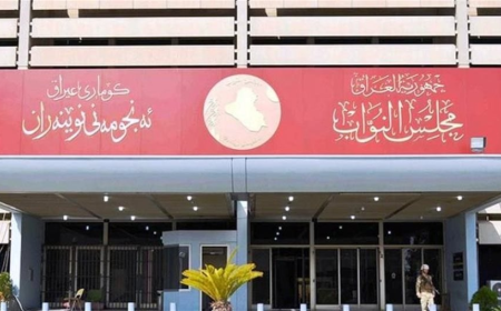 1500 دينار للدولار.. تسريبات تكشف أبرز أرقام موازنة 2027