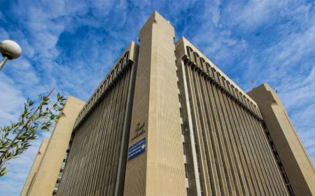 42 جامعة عراقية ضمن تصنيف QS للجامعات العربية لعام 2027
