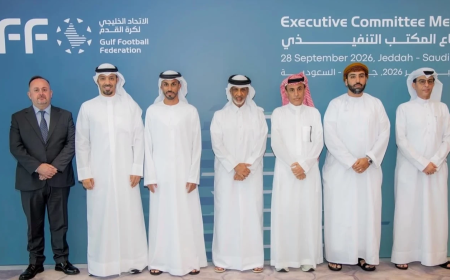 العاصمة بغداد تستضيف خليجي 28