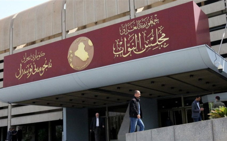 تصريح جديد بشأن قرار رفع سعر صرف الدولار: اتخذ دون علم مجلس النواب