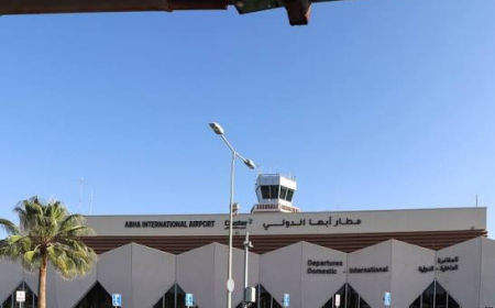 السعودية تعلن تعرض مرافق مطاري أبها والملك خالد الدوليين إلى استهداف