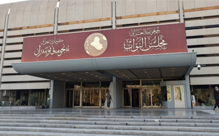 مصدر: رئاسة البرلمان ورؤساء الكتل النيابية سيجتمعون مع رئيس الوزراء مساء اليوم