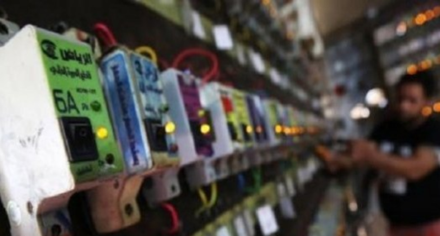 النجف.. أصحاب مولدات أهلية يقررون الإطفاء التام