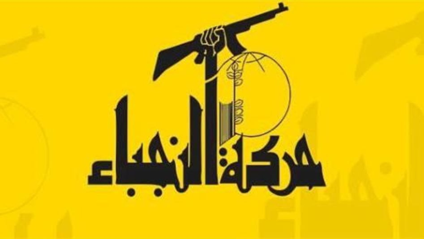 النجباء: خروج امريكا نصر.. اما تصغر سفارتهم ببغداد او تبنى لبغداد بحجمها بأمريكا