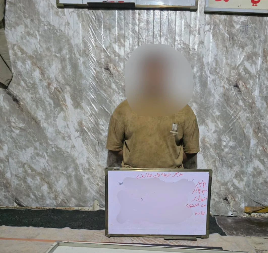 بحوزته 37 قفلاً عليها اسماء اشخاص.. الإطاحة بساحر ومشعوذ في بغداد