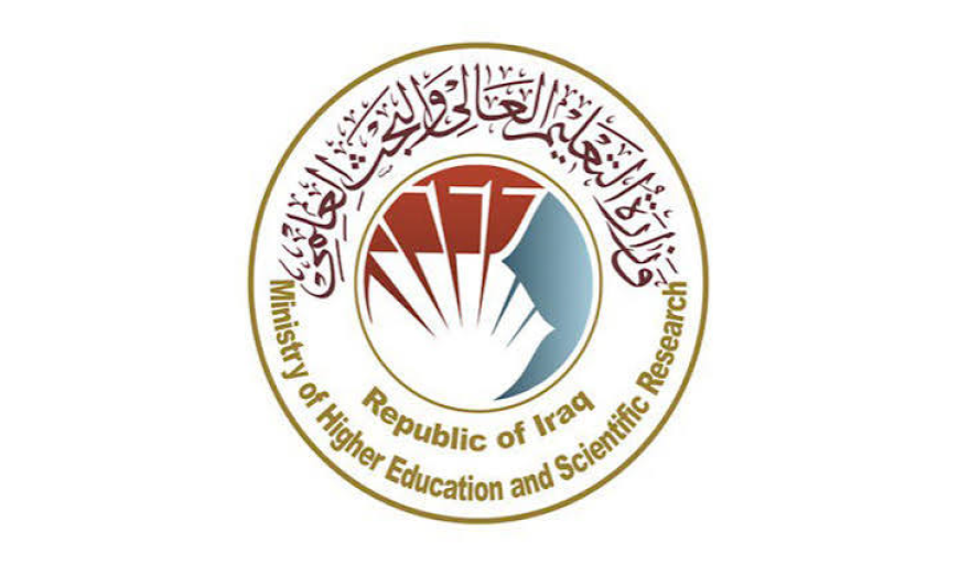 التعليم العراقية: تمديد التقديم إلى قنوات القبول المركزي
