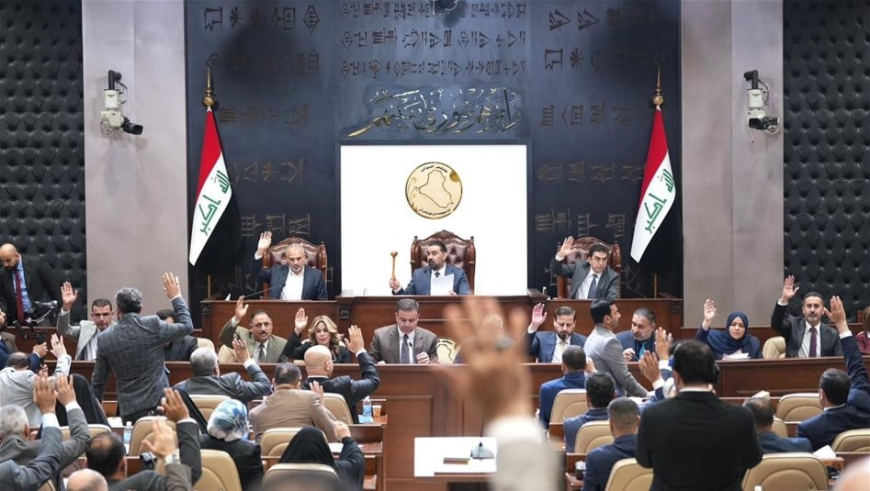 مجلس النواب يرفع جلسته