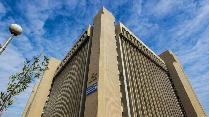 42 جامعة عراقية ضمن تصنيف QS للجامعات العربية لعام 2027