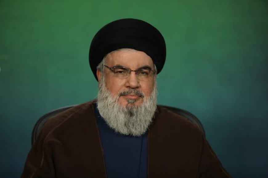 بعد 32 عاماً من قيادته.. حزب الله يطلق مؤسسة لحفظ إرث السيد حسن نصر الله