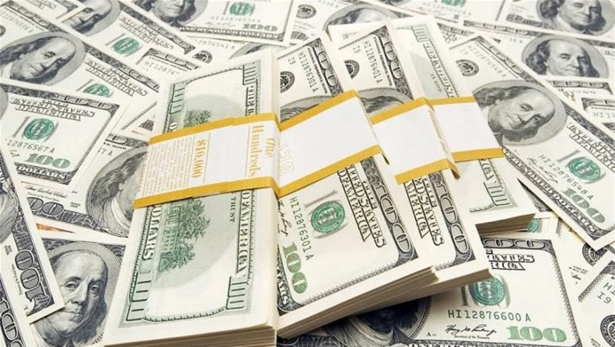 البنك المركزي يوضح أسباب رفع سعر صرف الدولار