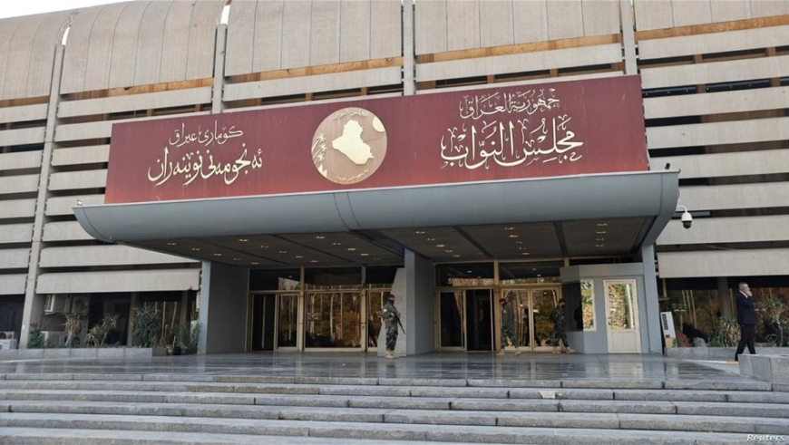 مصدر: رئاسة البرلمان ورؤساء الكتل النيابية سيجتمعون مع رئيس الوزراء مساء اليوم